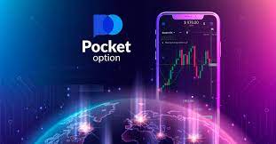 Unlocking the Potential of Trading with Pocket Option 16 Unlocking the Potential of Trading with Pocket Option 16