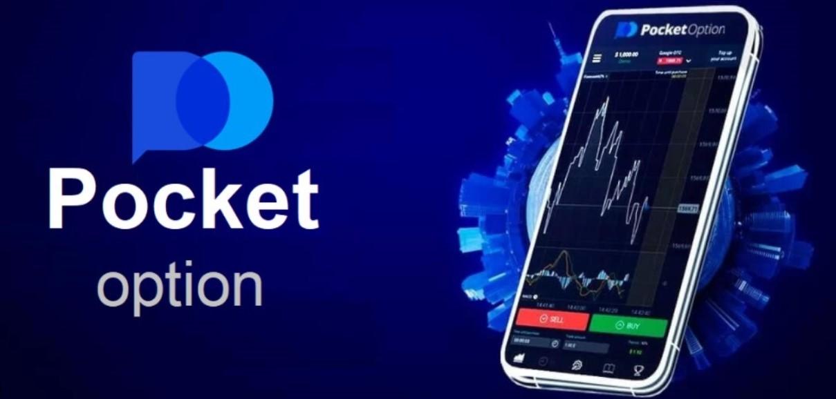 Exploring the Future of Trading with Pocket Option Exploring the Future of Trading with Pocket Option