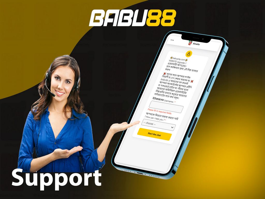 Download And Install Babu88 Application For Android (APK) and iphone Latest Variation