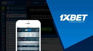1xBet Malaysia Download A Comprehensive Guide to Accessing 1xBet in Malaysia 1xBet Malaysia Download A Comprehensive Guide to Accessing 1xBet in Malaysia