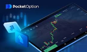 Mastering Your Account Pocket Option A Comprehensive Guide Mastering Your Account Pocket Option A Comprehensive Guide