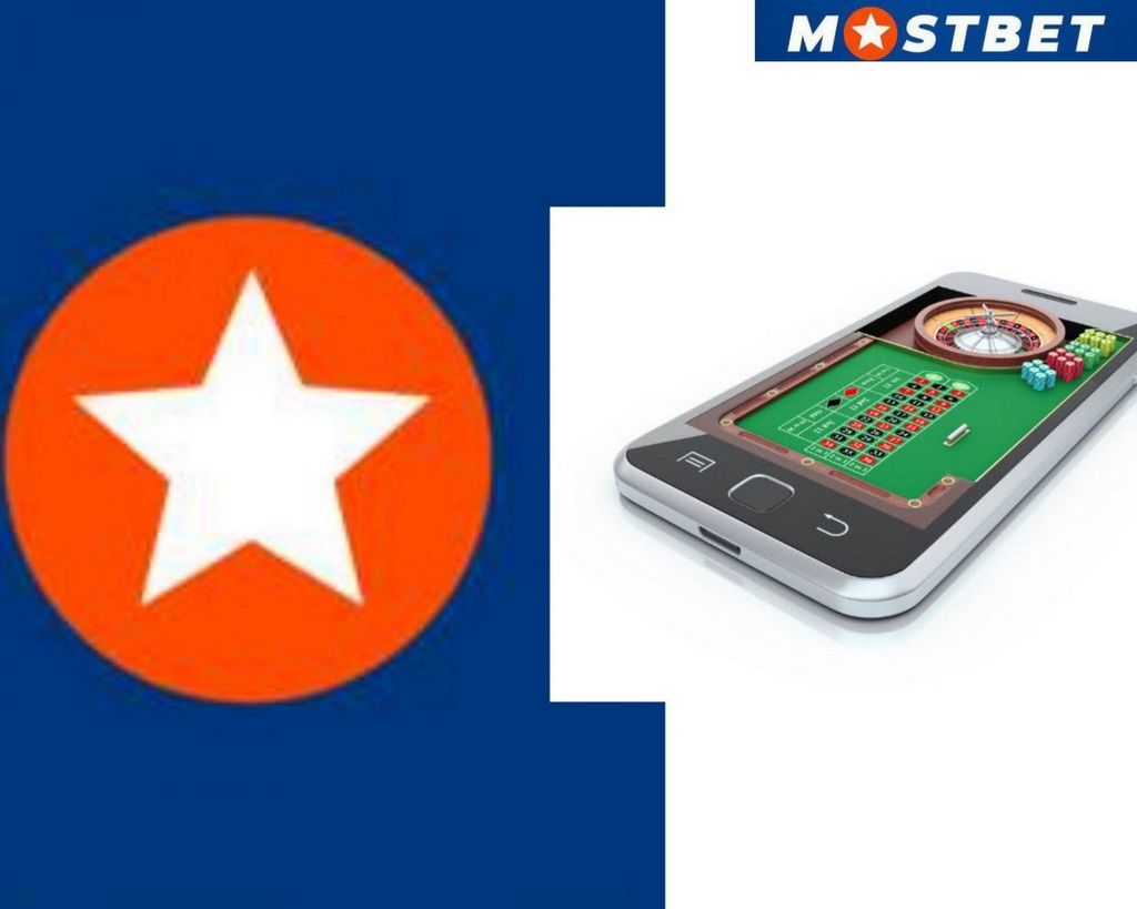 Mostbet Bangladesh 2025 Mostbet Bangladesh 2025