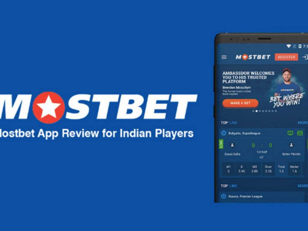 Основное зеркало сайта Mostbet, функционирующее сегодня