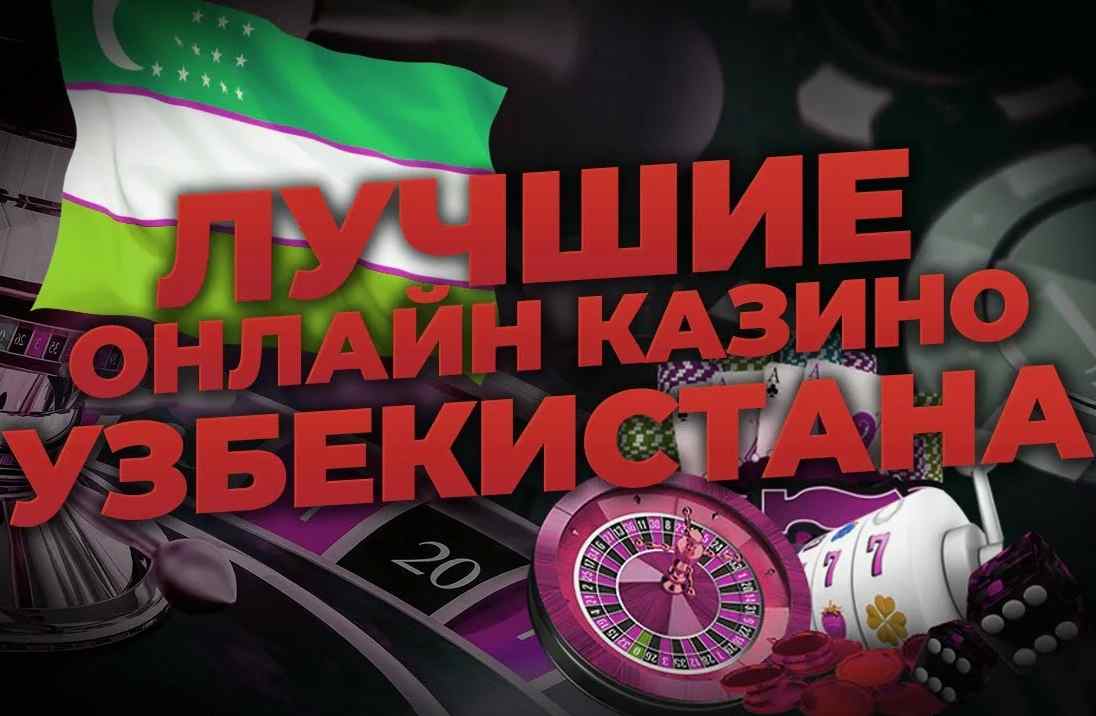 Ro‘yxatdan o‘tgandan so‘ng darhol bonus - Yutuqlar uchun yangi imkoniyat Ro‘yxatdan o‘tgandan so‘ng darhol bonus - Yutuqlar uchun yangi imkoniyat