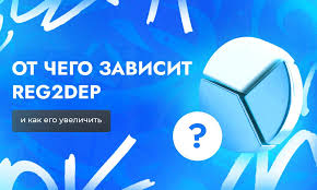 Фарм аккаунтов фейсбук как начать и что нужно знать
