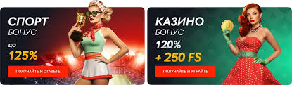 Казино официальный сайт играть не изменяя его Казино официальный сайт играть не изменяя его