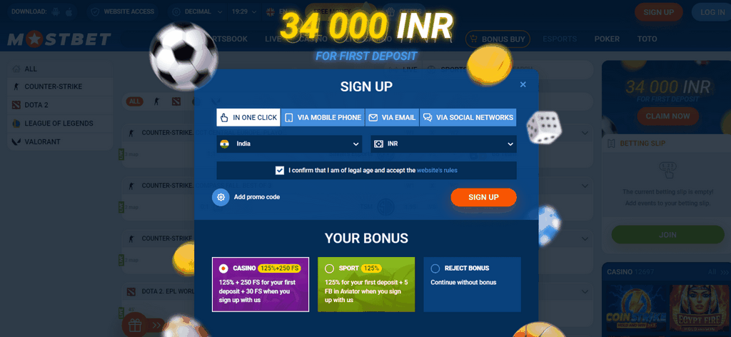 Mostbet App Mobil Versiyası