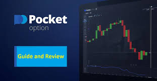 Pocket Option Indonesia A Comprehensive Guide to Trading in the Digital Age Pocket Option Indonesia A Comprehensive Guide to Trading in the Digital Age