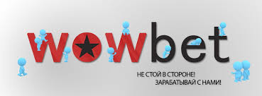 Спорттық ставкалар Толық нұсқаулық және кеңестер