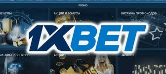 Ultimate Guide to 1xBet Thailand Download APP 19 Ultimate Guide to 1xBet Thailand Download APP 19