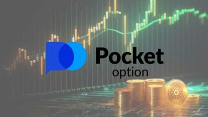 Understanding Pocket Option Down An Insight into Market Fluctuations Understanding Pocket Option Down An Insight into Market Fluctuations