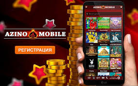 Ваш путеводитель в мир развлечений azino777 casino вход Ваш путеводитель в мир развлечений azino777 casino вход