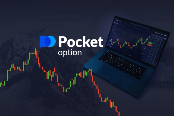 Understanding Pocket Option Money in India