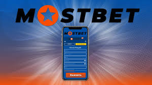 Why Mostbet Casino Is Becoming Why Mostbet Casino Is Becoming